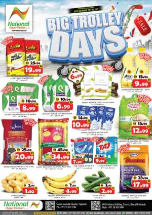 Big Trolley Days In National Hypermarket Fujairah,Ras al Khaimah
