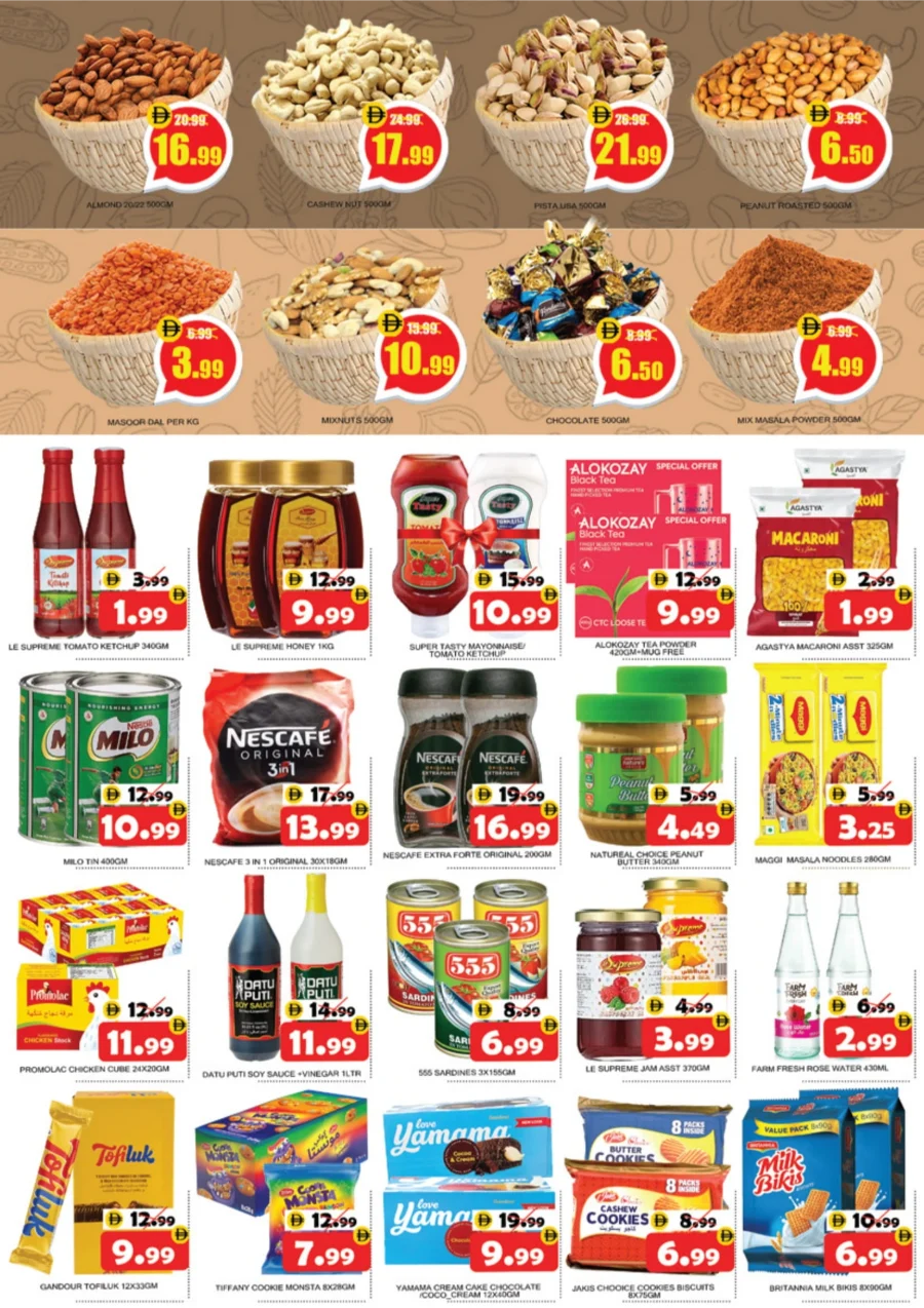 Big Trolley Days Big Trolley Days In National Hypermarket Fujairah
