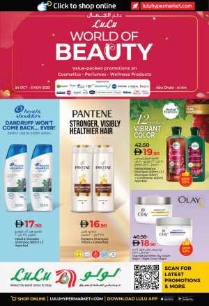 World of Beauty | Cosmetics, Wellness & Perfumes Deals In Lulu Hypermarket Abu Dhabi,Al Ain