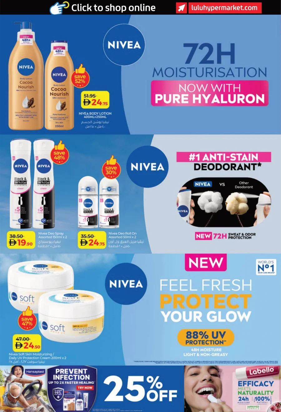 World of Beauty | Cosmetics, Wellness & Perfumes Deals World of Beauty | Cosmetics, Wellness & Perfumes Deals In Lulu Hypermarket Abu Dhabi