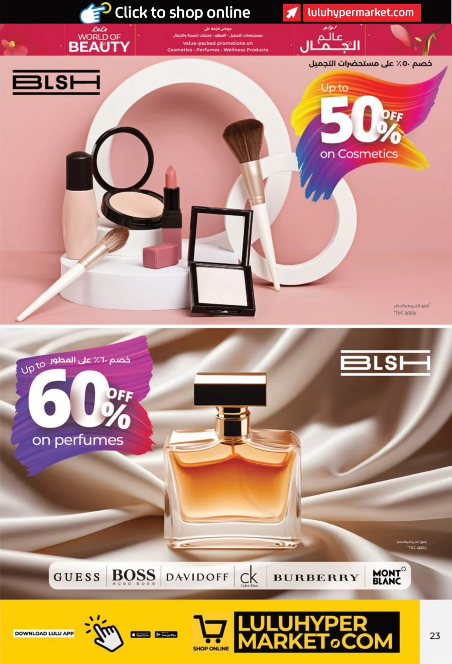 World of Beauty | Cosmetics, Wellness & Perfumes Deals World of Beauty | Cosmetics, Wellness & Perfumes Deals In Lulu Hypermarket Abu Dhabi