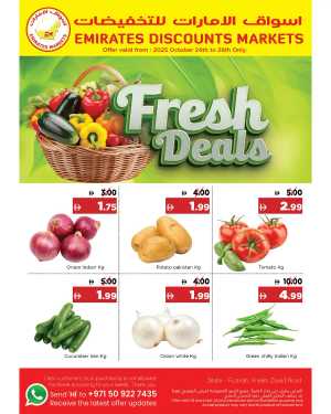 Fresh Deals In Emirates Markets Fujairah