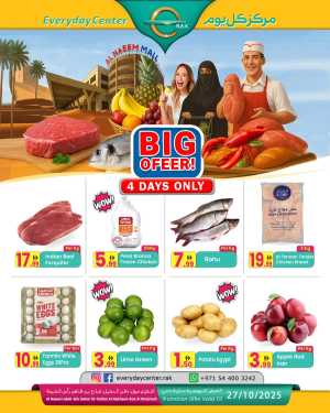 4 Mega Days In Everyday Center Ras al Khaimah