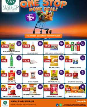 Weekend Deals - Up to 70% OFF In Mather Hypermarket Kollam