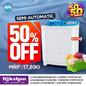 Flat 50% OFF Cookwares In Nikshan Electronics Calicut,Kannur