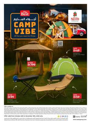 Camp vibe In Nesto Hypermarket Dubai,Sharjah / Ajman,Fujairah,Ras al Khaimah