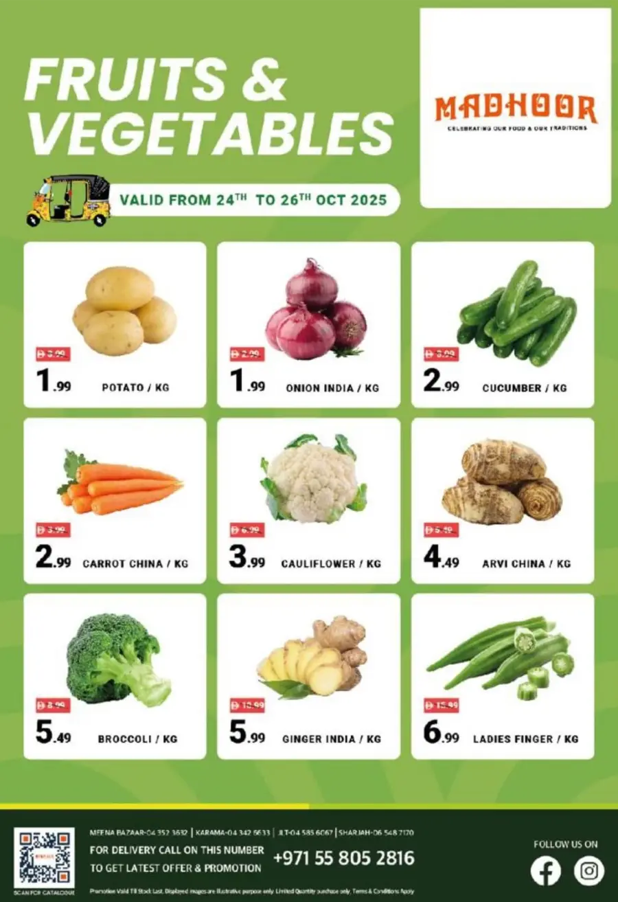 Fresh Offers In Madhoor Stores Dubai