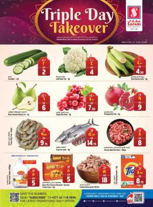 Weekend Offers In Safari Hypermarket Ras al Khaimah