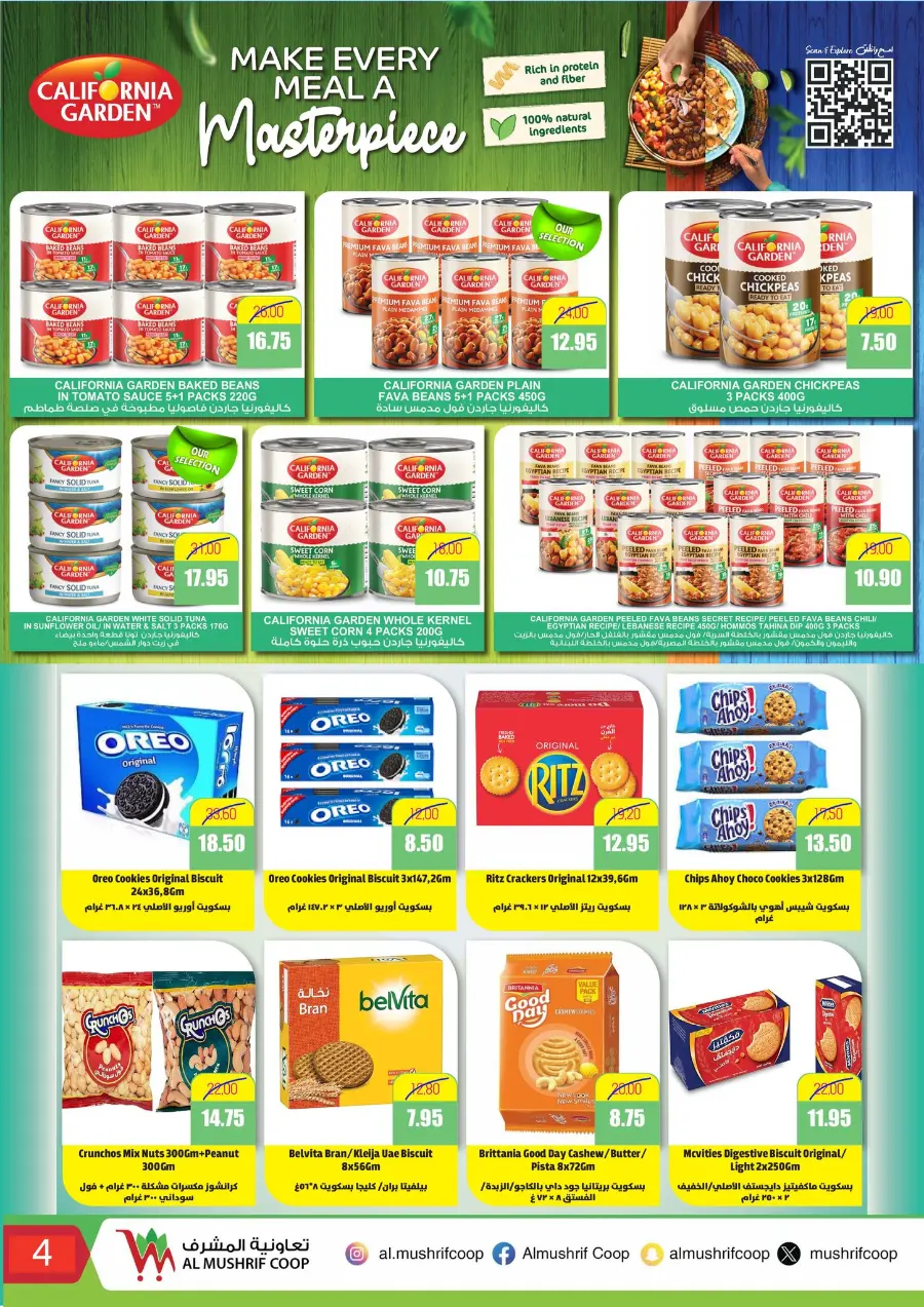 Annivesary Deals In Al Mushrif Coop Abu Dhabi