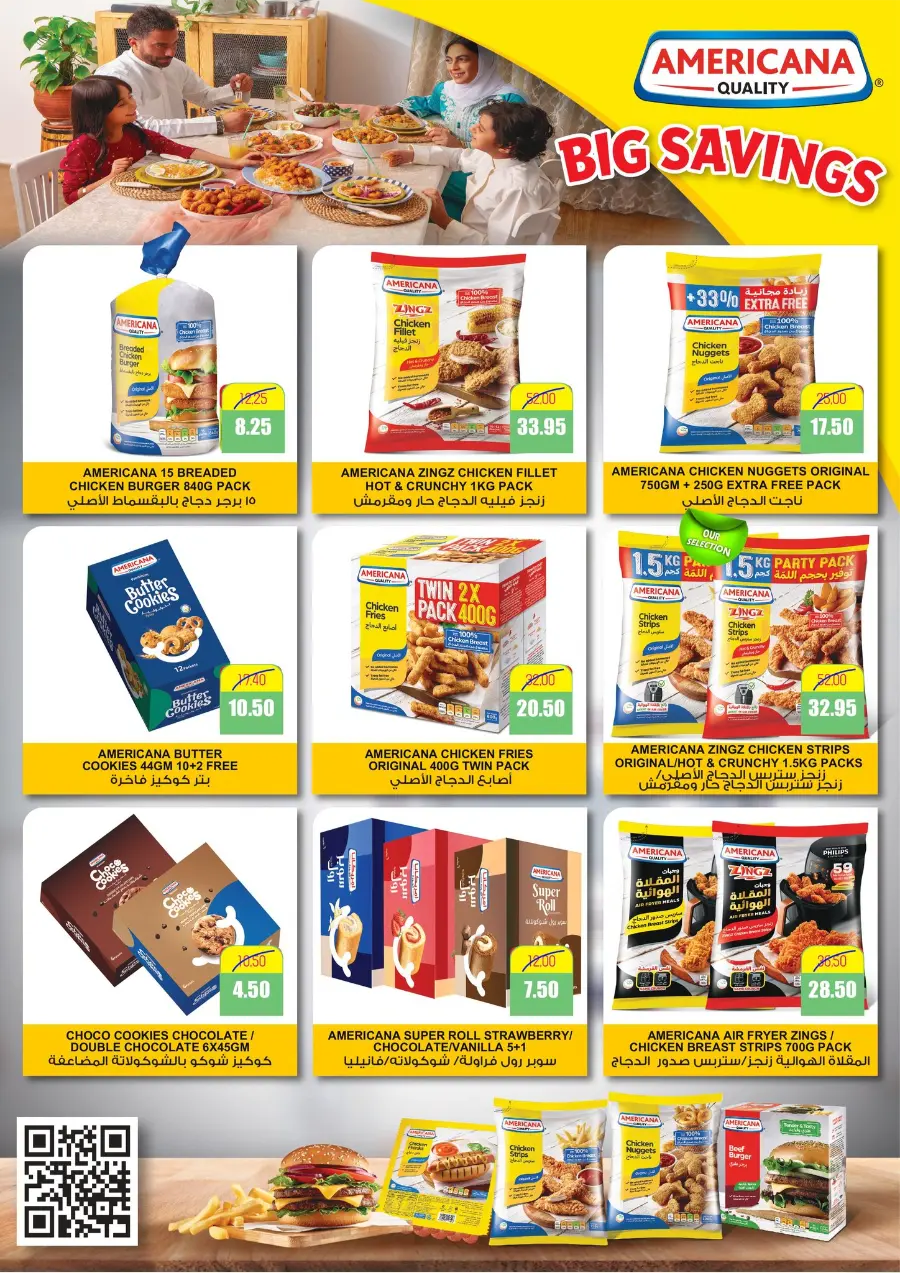 Annivesary Deals In Al Mushrif Coop Abu Dhabi