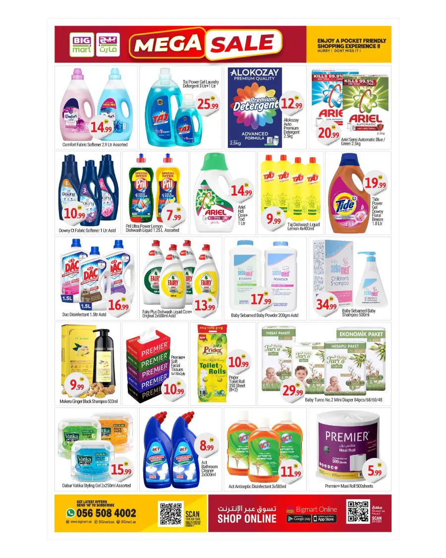 Mega Sale In BIG mart Dubai