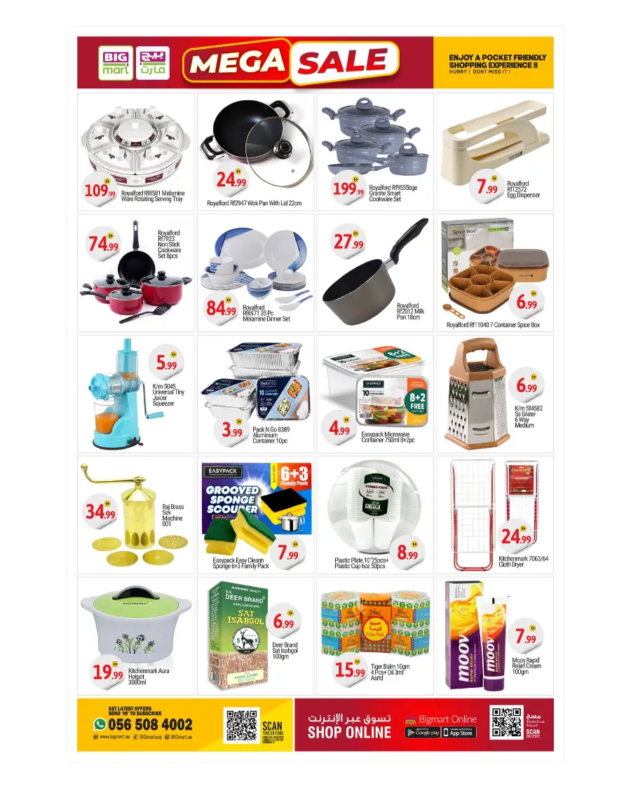 Mega Sale In BIG mart Dubai