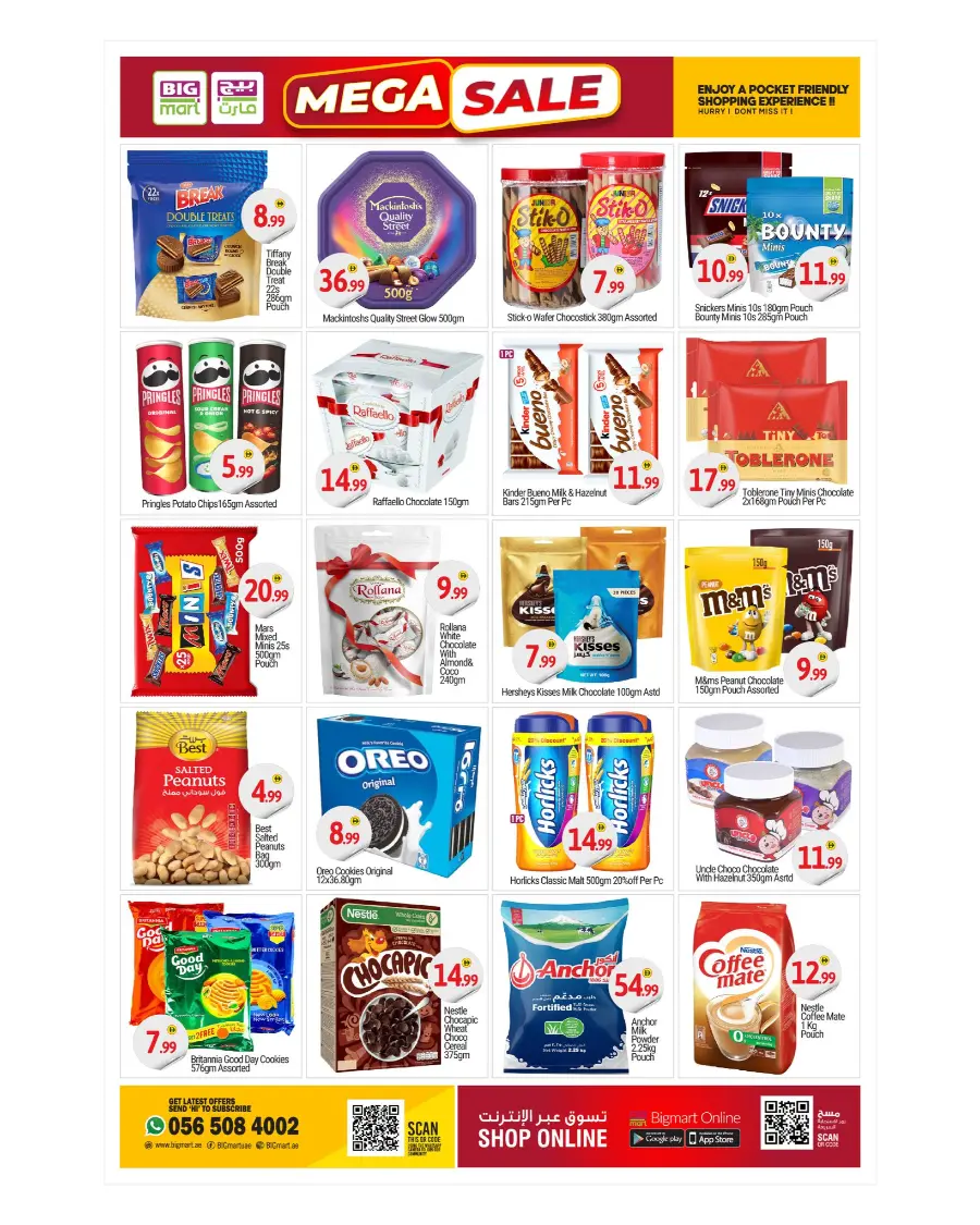 Mega Sale In BIG mart Dubai