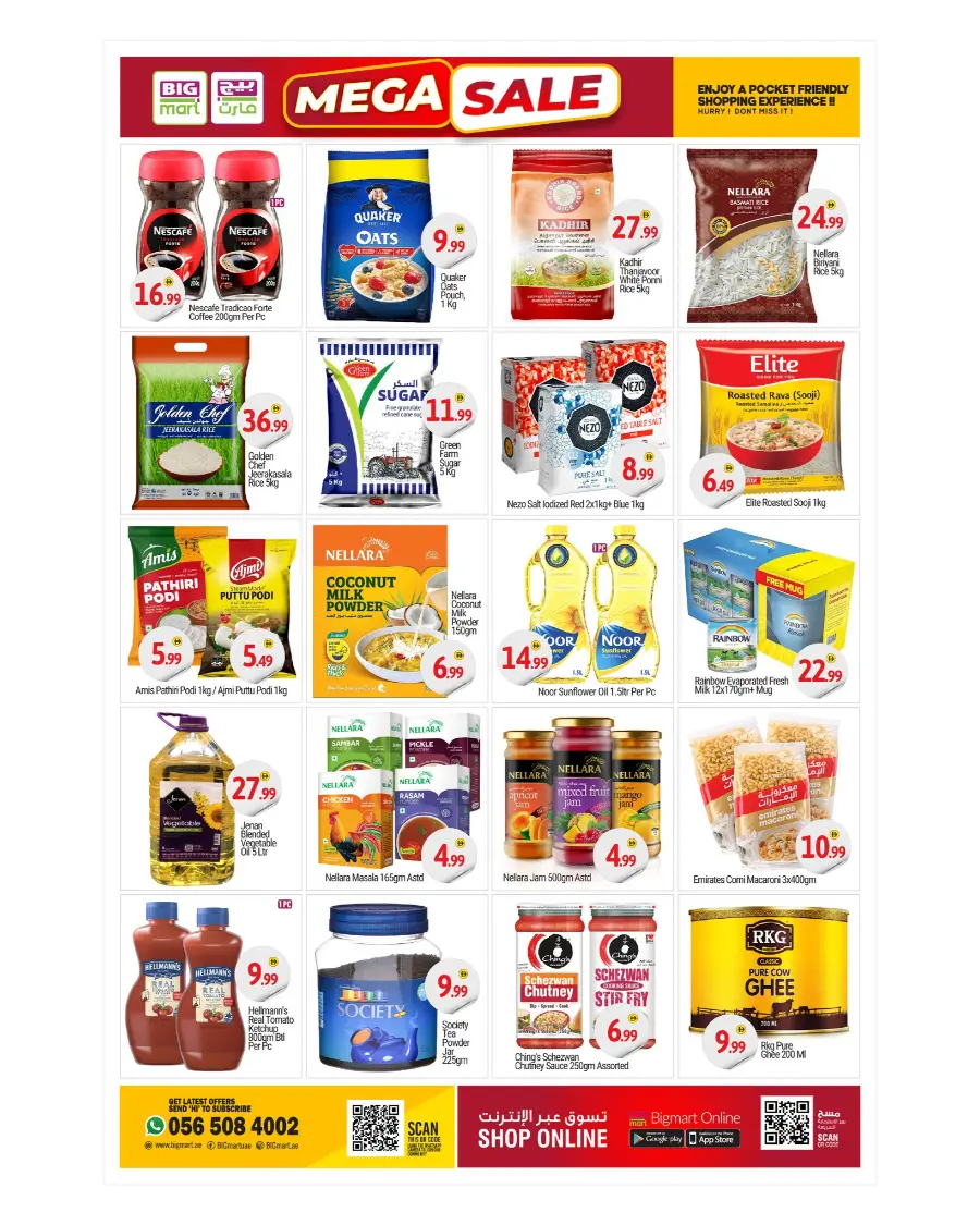 Mega Sale In BIG mart Dubai