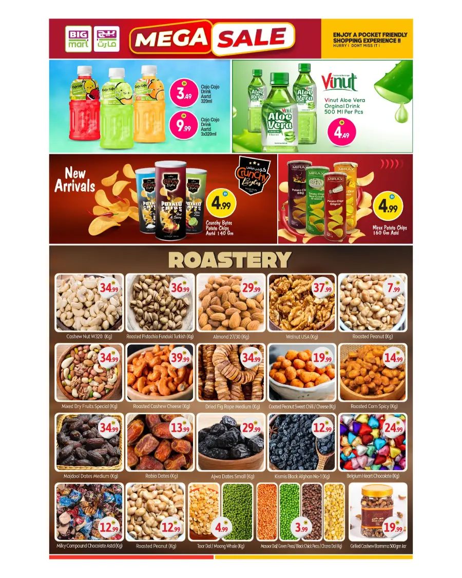 Mega Sale In BIG mart Dubai