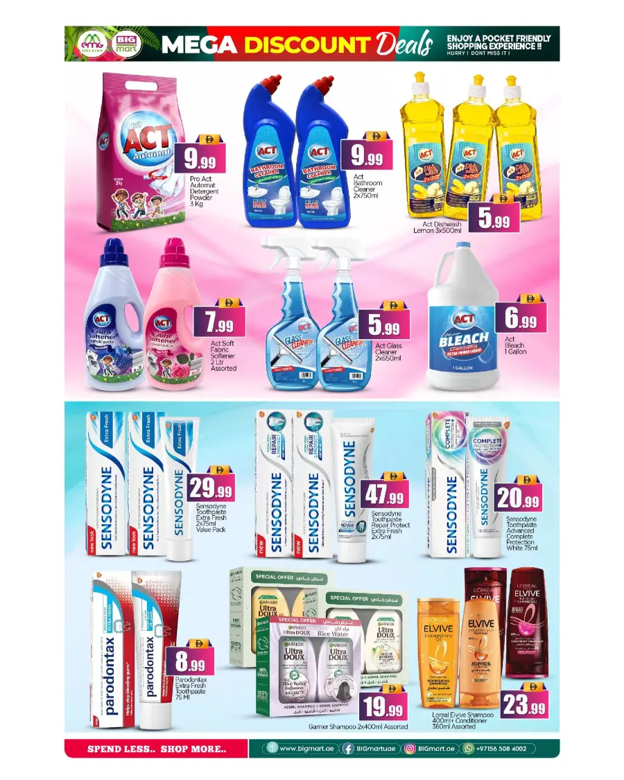 Mega discount deal In BIG mart Abu Dhabi