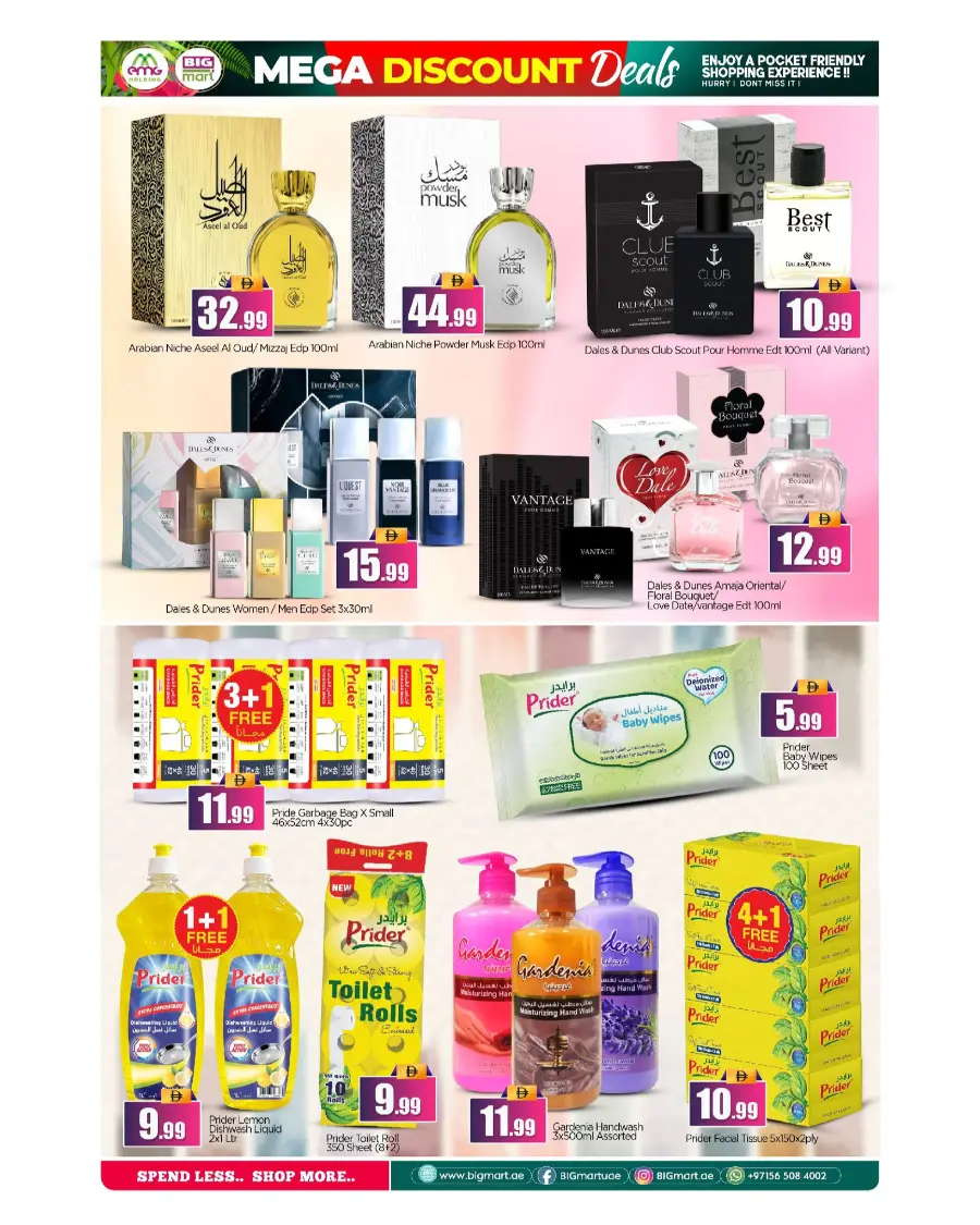 Mega discount deal In BIG mart Abu Dhabi