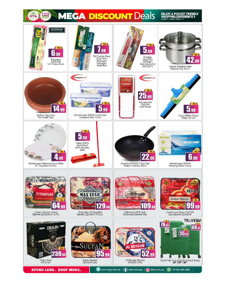 Mega discount deal In BIG mart Abu Dhabi