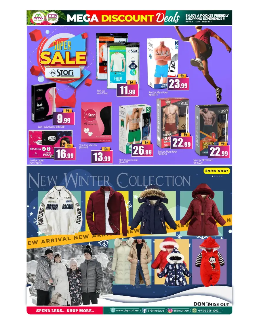 Mega discount deal In BIG mart Abu Dhabi