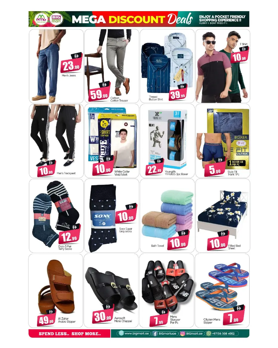 Mega discount deal In BIG mart Abu Dhabi