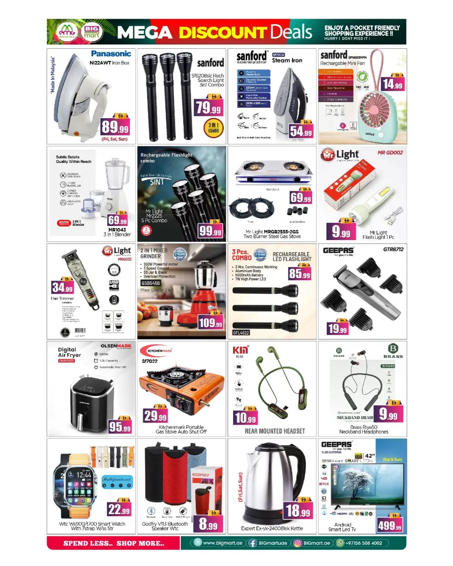 Mega discount deal In BIG mart Abu Dhabi