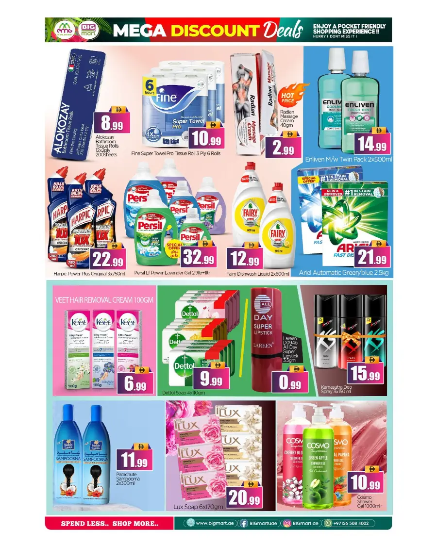 Mega discount deal In BIG mart Abu Dhabi