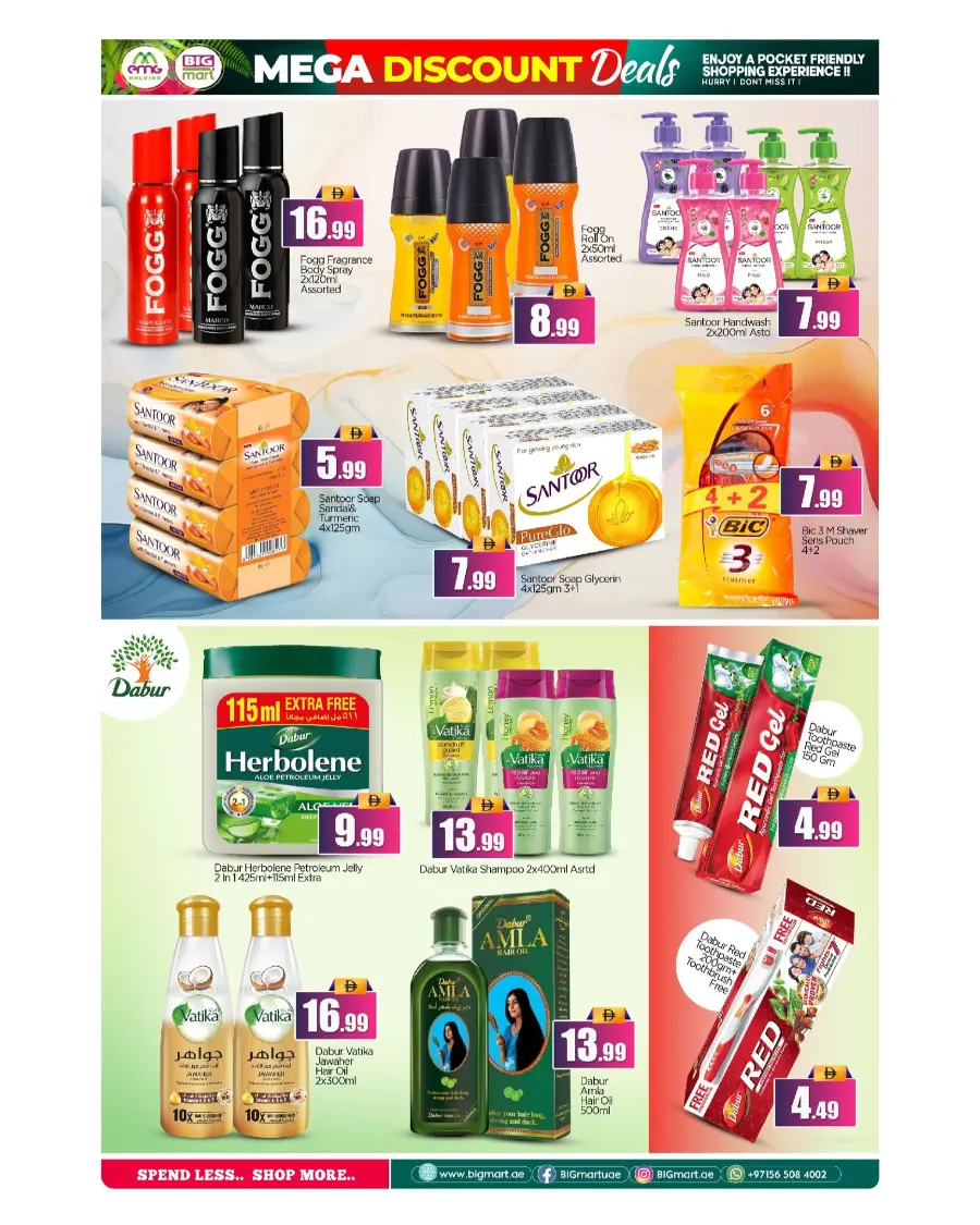 Mega discount deal In BIG mart Abu Dhabi
