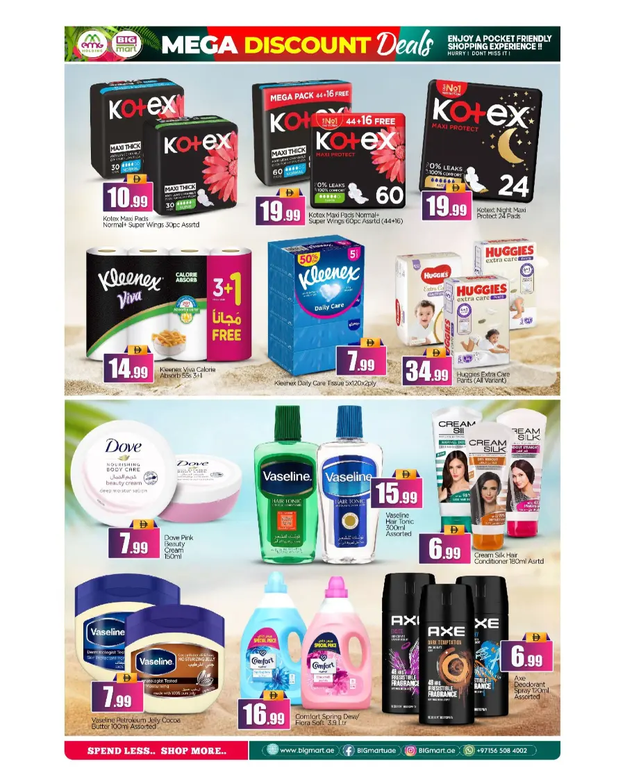 Mega discount deal In BIG mart Abu Dhabi
