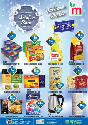 Winter Sale In ALIF Al Madina Dubai