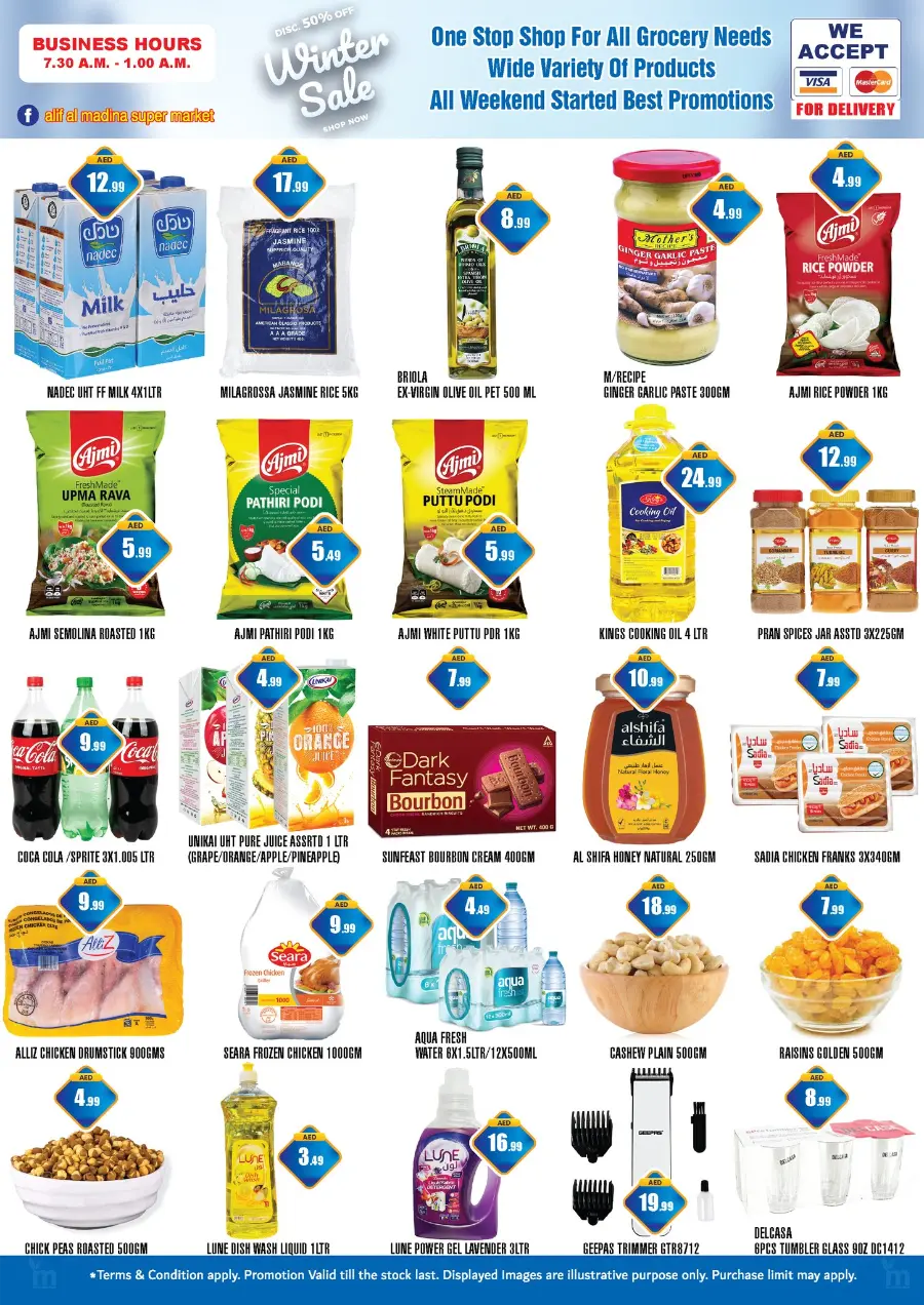 Winter Sale In ALIF Al Madina Dubai