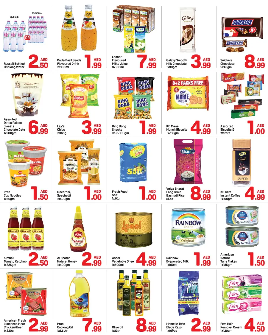 Great Deals In Day to Day Sharjah / Ajman