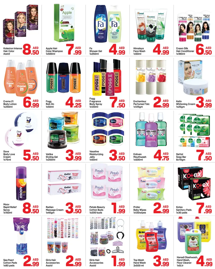 Great Deals In Day to Day Sharjah / Ajman