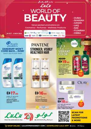 World of Beauty | Skincare, Haircare & Grooming Offers In Lulu Hypermarket Dubai,Sharjah / Ajman,Fujairah,Ras al Khaimah,Umm al Quwain