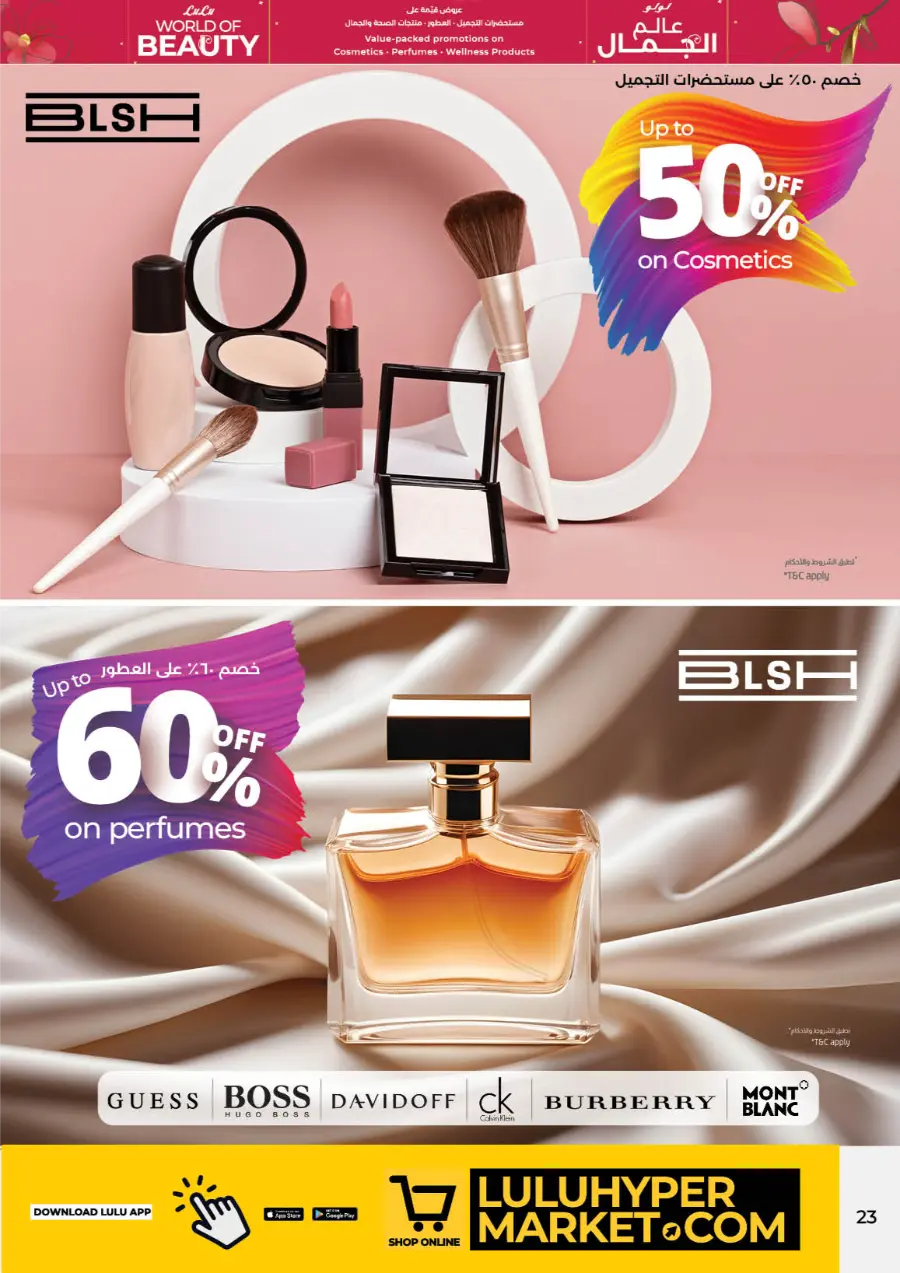 World of Beauty | Skincare, Haircare & Grooming Offers In Lulu Hypermarket Dubai