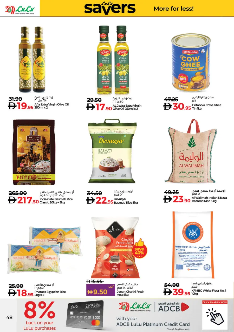 World of Beauty | Skincare, Haircare & Grooming Offers In Lulu Hypermarket Dubai
