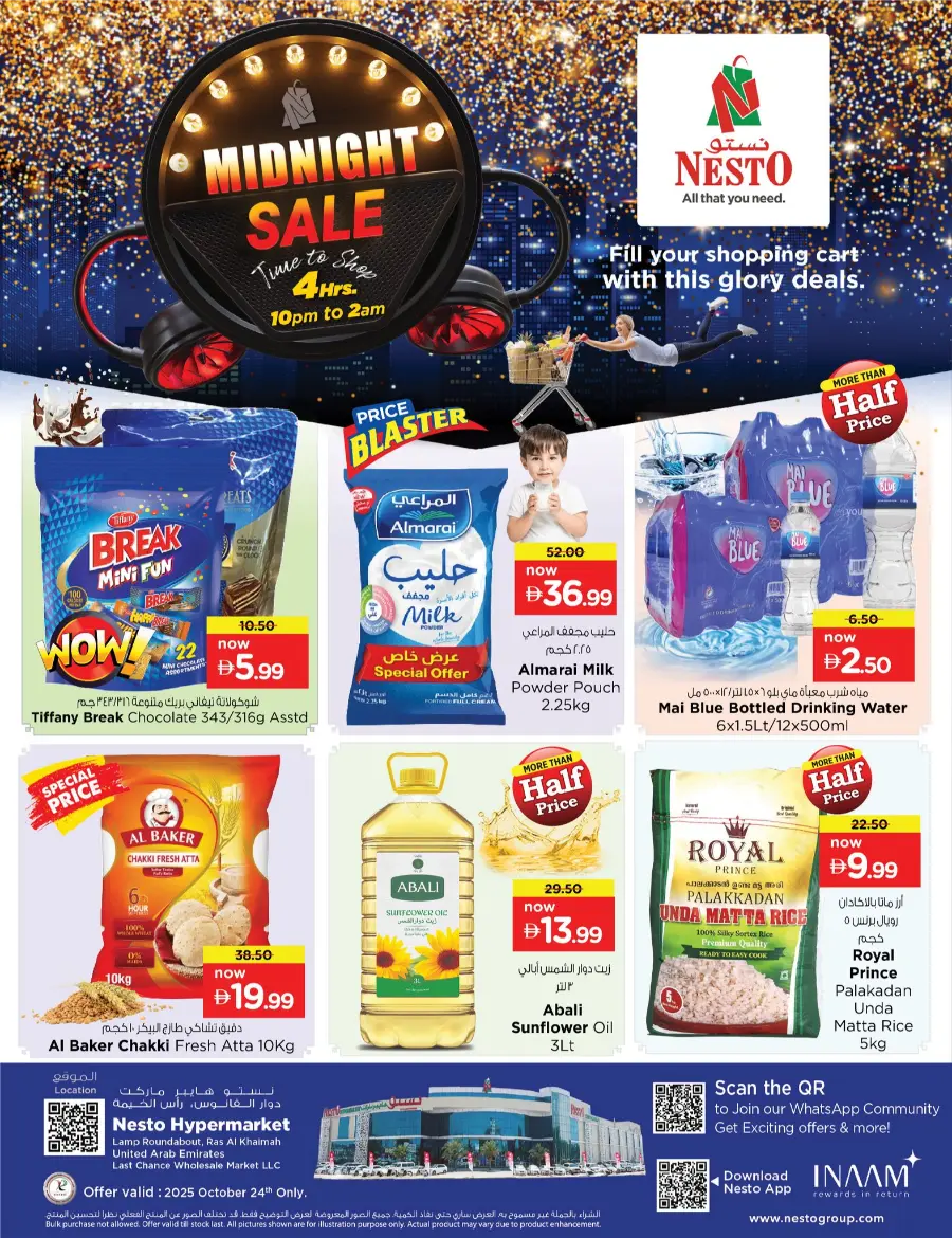 Wonder Midnight Sale In Nesto Hypermarket Ras al Khaimah
