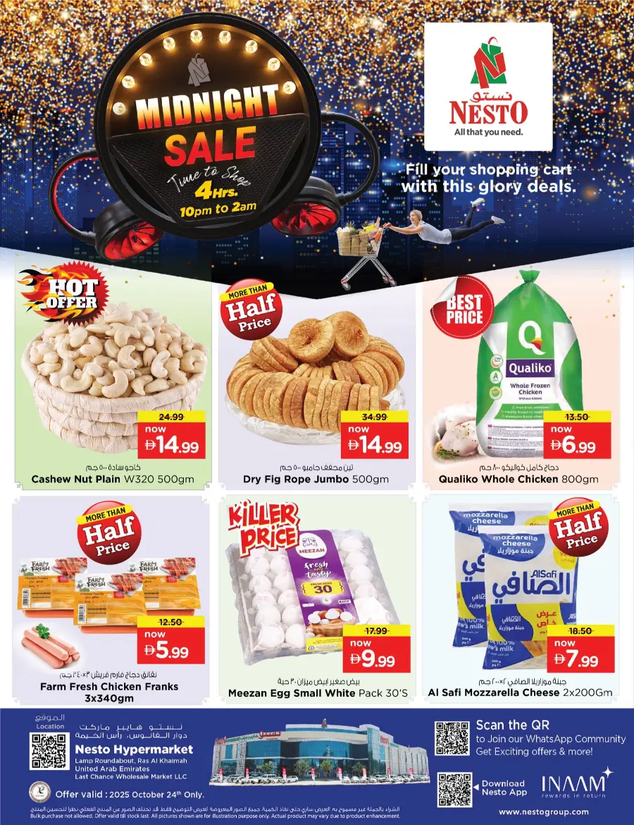 Wonder Midnight Sale In Nesto Hypermarket Ras al Khaimah