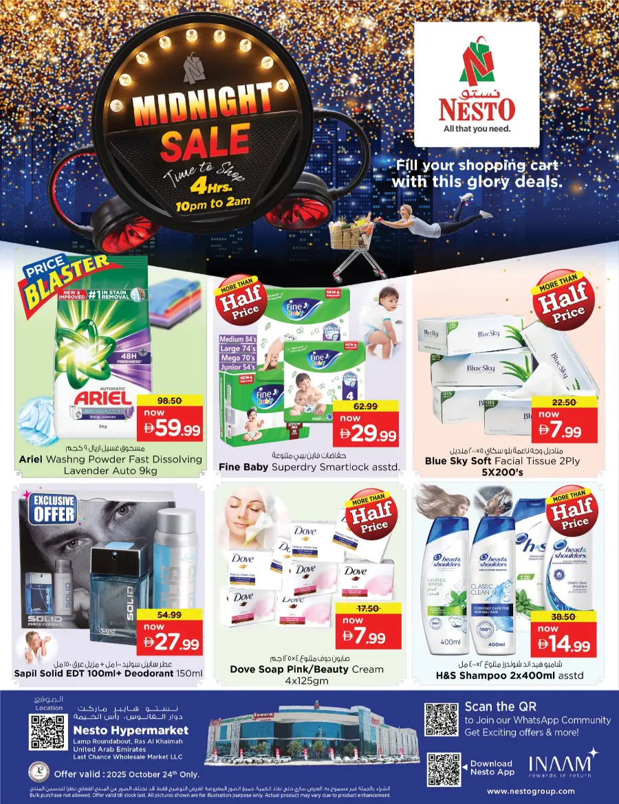 Wonder Midnight Sale In Nesto Hypermarket Ras al Khaimah