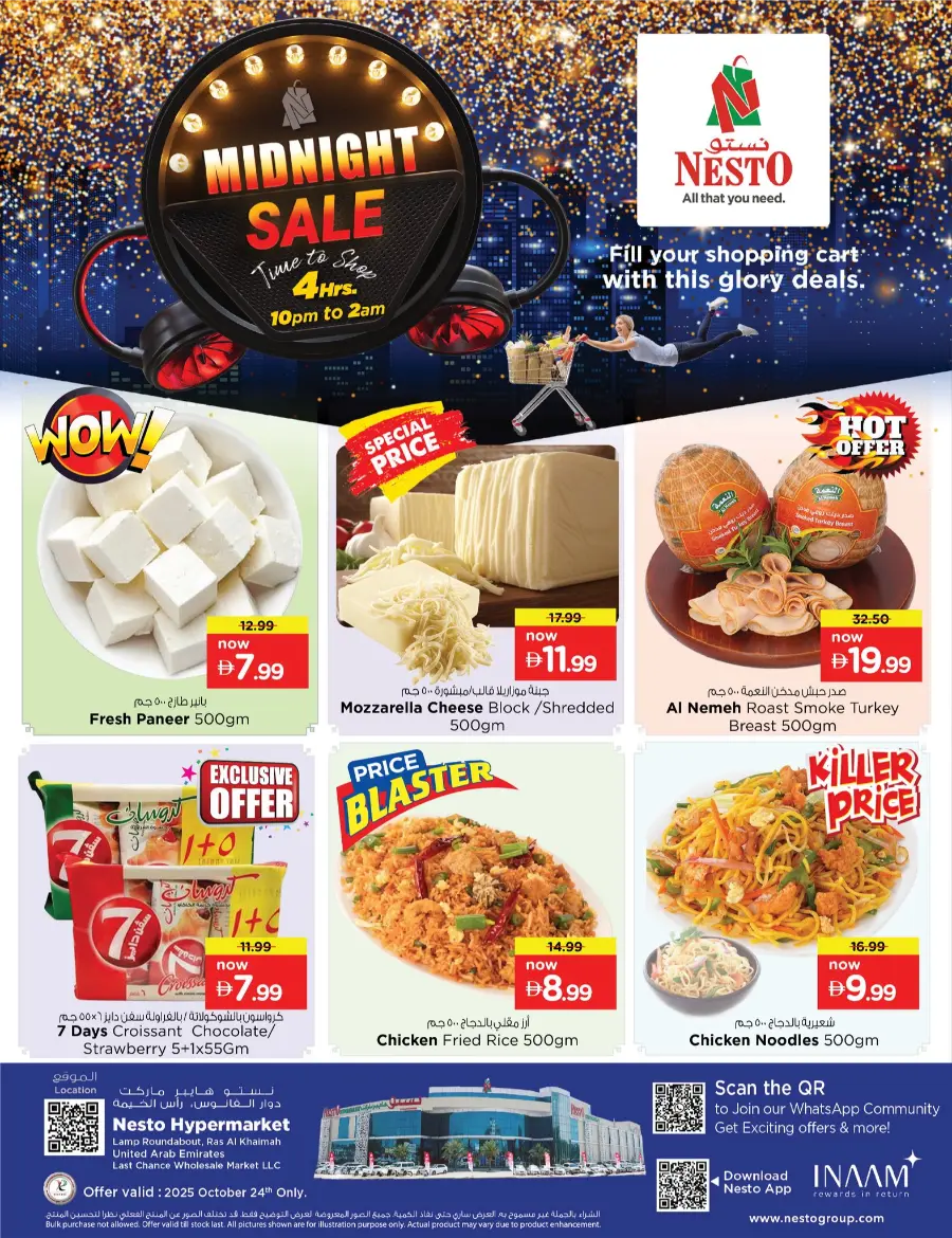 Wonder Midnight Sale In Nesto Hypermarket Ras al Khaimah