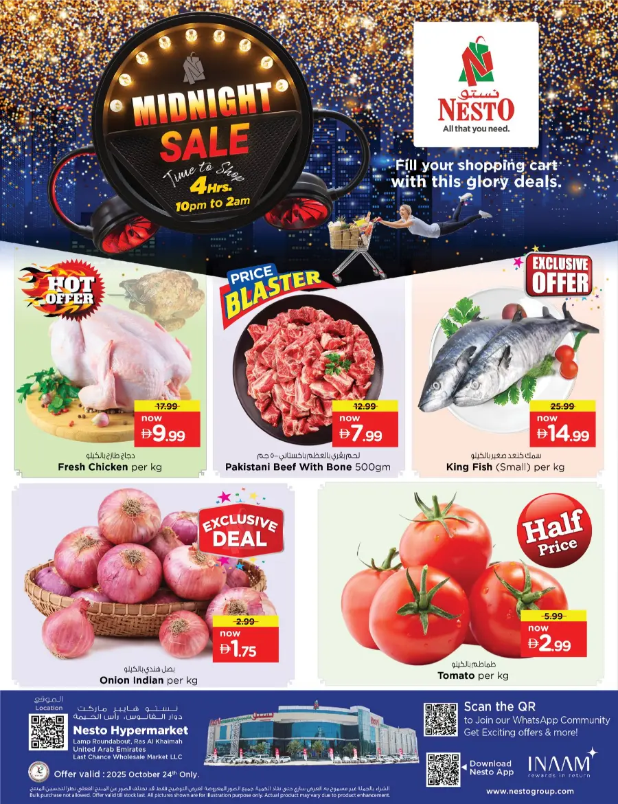 Wonder Midnight Sale In Nesto Hypermarket Ras al Khaimah
