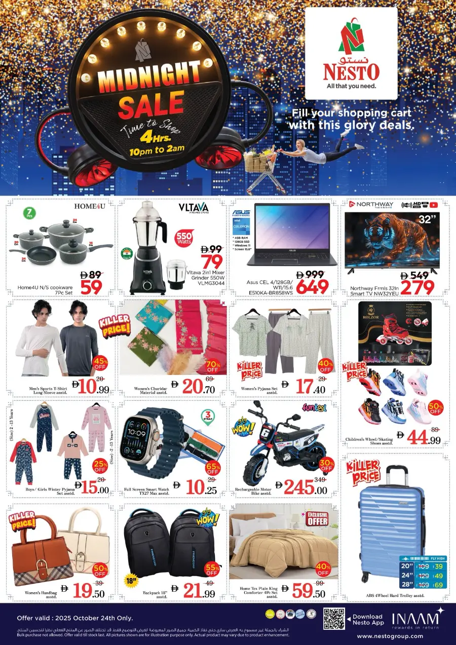 Wonder Midnight Sale In Nesto Hypermarket Ras al Khaimah