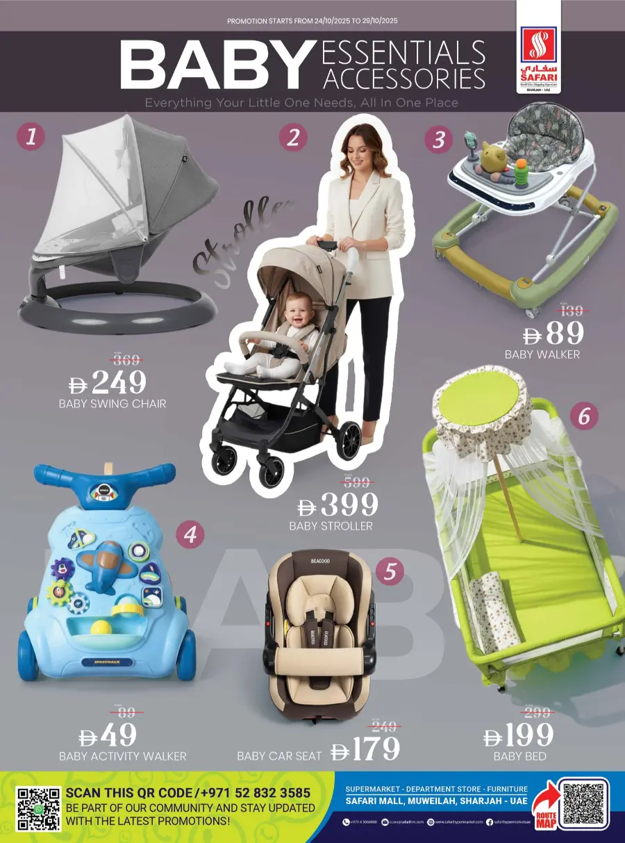 Baby Essentials & Accessories Promotion In Safari Hypermarket Sharjah / Ajman