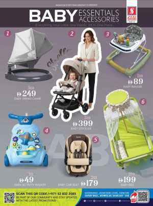 Baby Essentials & Accessories Promotion In Safari Hypermarket Sharjah / Ajman