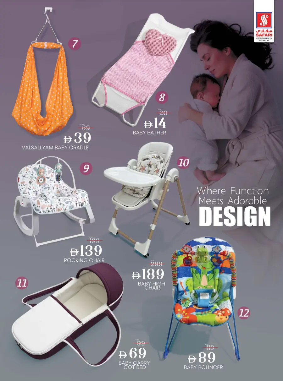 Baby Essentials & Accessories Promotion In Safari Hypermarket Sharjah / Ajman