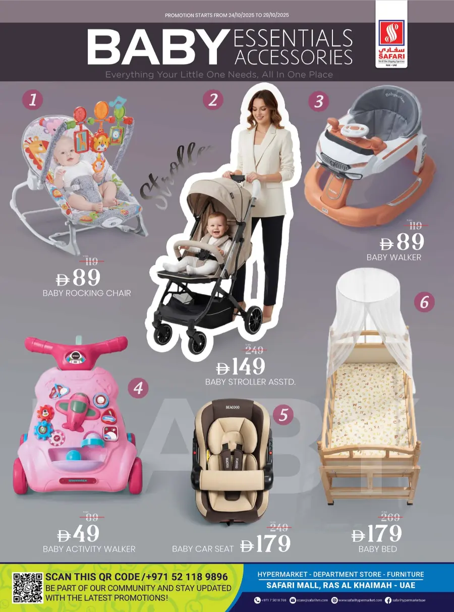 Baby Essentials & Accessories Promotion In Safari Hypermarket Ras al Khaimah