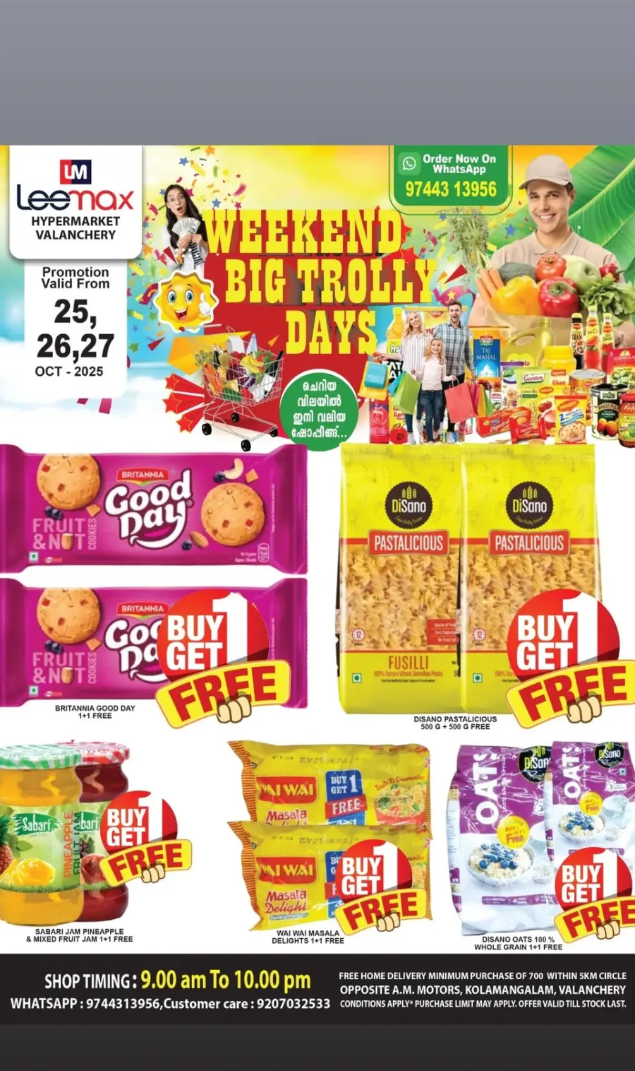 Weekend Big Trolley Days In Leemax Hypermarket Malappuram