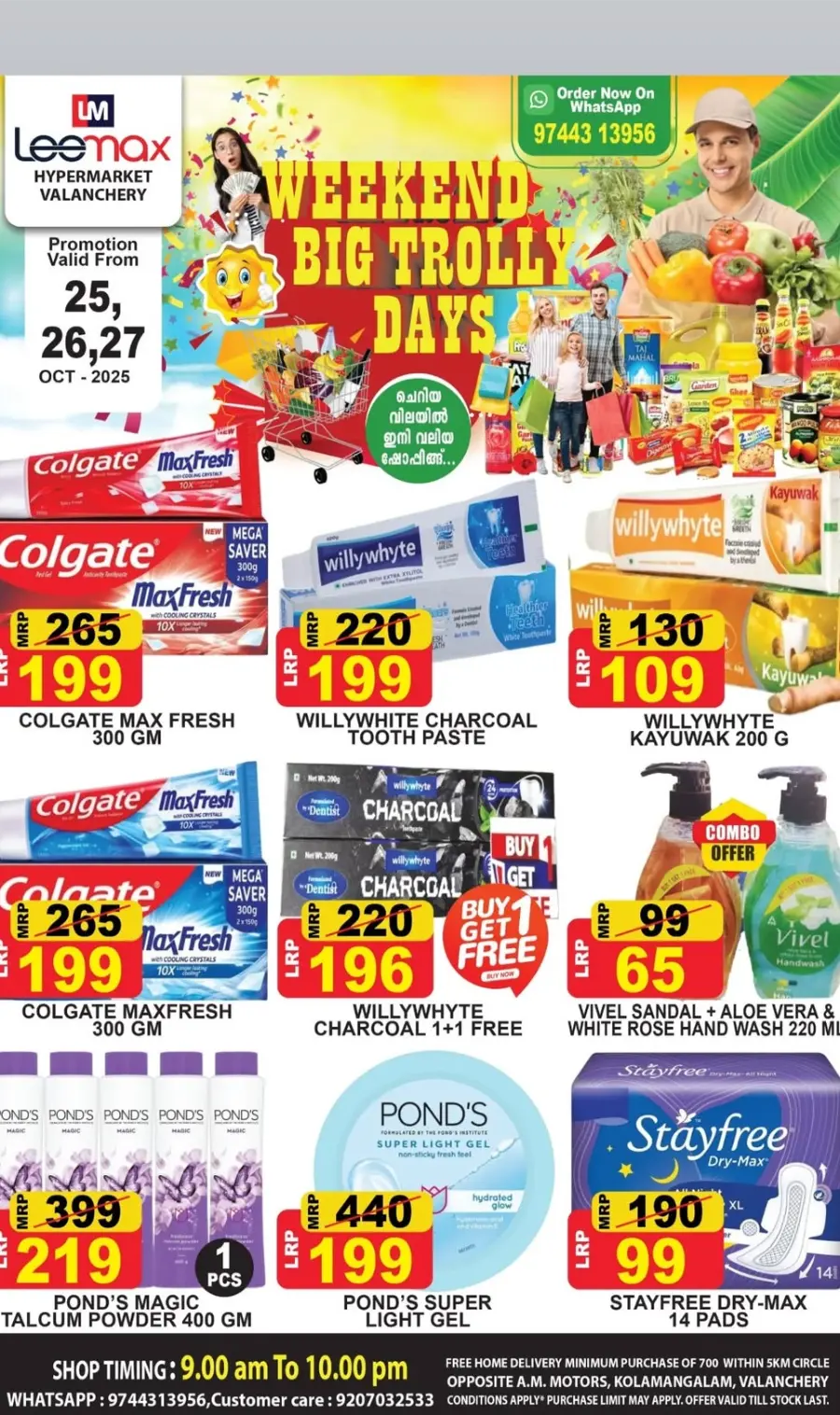 Weekend Big Trolley Days In Leemax Hypermarket Malappuram