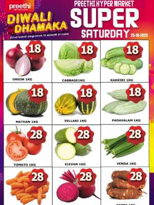Super Saturday Sale In Preethi Hypermarket Calicut