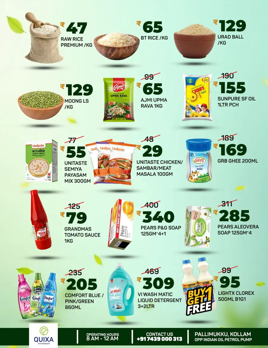 Big Basket Bash In QUIXA Hypermart Kollam