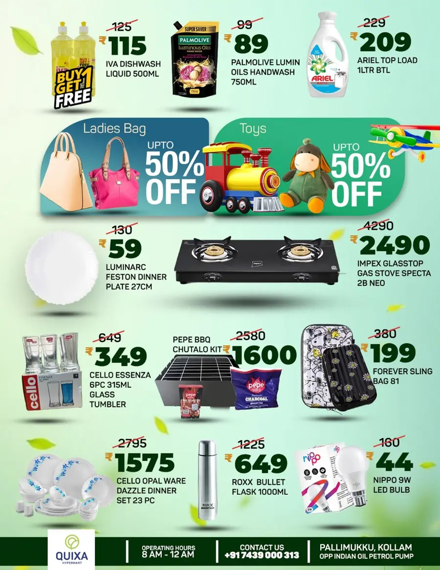 Big Basket Bash In QUIXA Hypermart Kollam